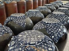 -镇江中国醋文化博物馆
