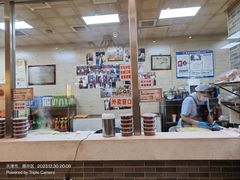 -清真·二嫂子煎饼果子(鼓楼旗舰形象店)