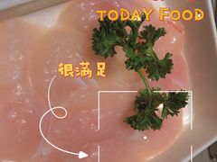 捞派巴沙鱼片-海底捞火锅(龙湖时代天街店)