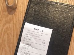 -新石器烤肉(百联川沙店)