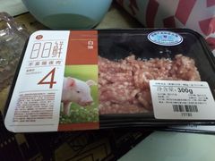 -盒马鲜生(观音桥店)