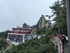 -老君山风景名胜区