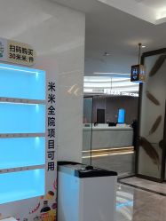 -深圳米兰柏羽医疗美容医院