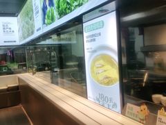-老乡鸡(上海品尊国际中心店)