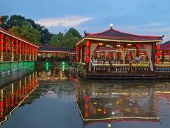 -醉香隆.山水庭院.湖北菜(东湖店)