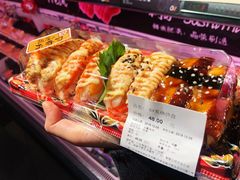 -Olé精品超市(广州太古汇店)