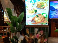 -椰莱泰小谷·东南亚融合菜(坪山悦阾SPACE店)