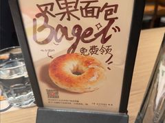 -C'è Amore 爱意(盛京大奥莱店)