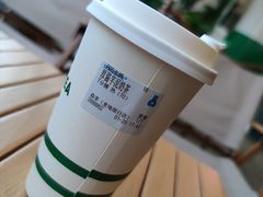 -SENTEA森茶(麦地丽日店)