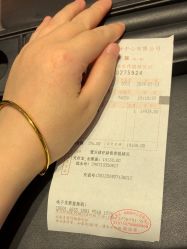 -周生生Chow Sang Sang(又一城店)
