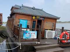 -云水涧亲子度假酒店