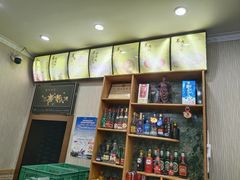 大堂-王师一把抓羊肉泡馍(河东东街店)