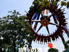 -盈香心动乐园