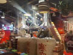 -破瓦寒窑·地摊烤羊排