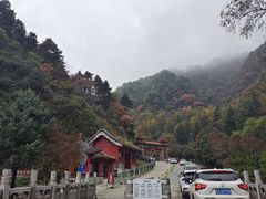 -秦岭终南山世界地质公园翠华山景区