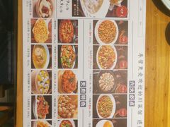 -严记小天府酸菜鱼(西四路店)