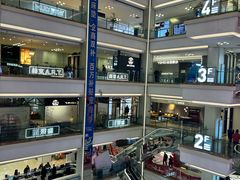 -红星美凯龙(北京北四环店)