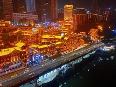 -正南齐北·老街糯米团(洪崖洞店)