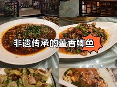 -庶民居中餐馆(花土店)