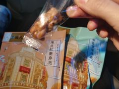 -皇饭儿·王润兴酒楼(河坊街店)