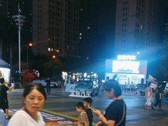 -万达广场(厦门湖里店)
