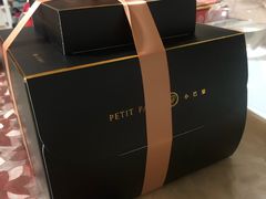 -PETIT PARIS 小巴黎(花园道店)