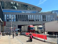 -中国舟山国际水产城