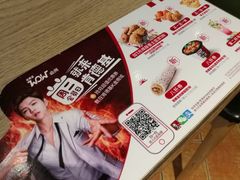 -肯德基(茂业店)
