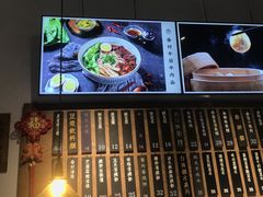 -桃园眷村(万象天地店)