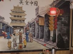 -五谷丰登·胶东海鲜·家常菜(张村店)