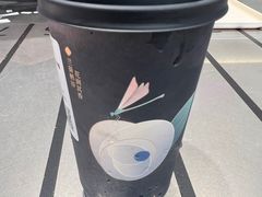 -仲盛世界商城