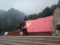 -狼牙山风景区