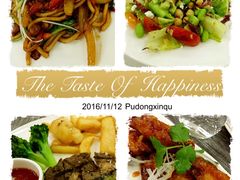-WOLFGANG PUCK KITCHEN & BAR(迪士尼小镇店)