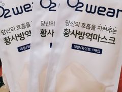 -物美超市(通州梨园店)