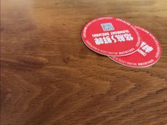 -悠航SLOWBOAT(三里屯店)