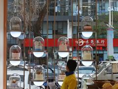 -顶东面包花园·生日蛋糕(香榭丽店)