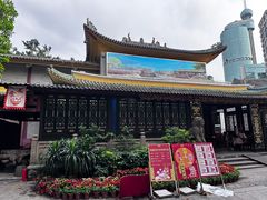 -梁园