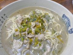 -无名氏面馆(邮电路店)