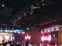 -MOSSO音乐酒吧·live house(南京旗舰店)