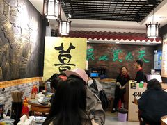 大堂-双喜老铺(人民广场店)