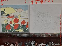 -鼎画艺术机构(贵都店)