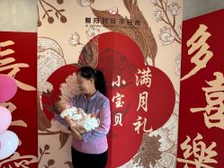 -爱月时月子会所·贝萌店