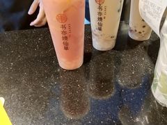 -书亦烧仙草(南阳盛世店)