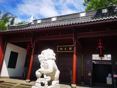 -钱王祠