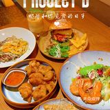 打卡 | 超大份量美式汉堡店—Project B