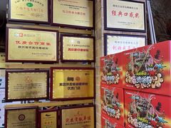 -西环肥仔螺蛳粉(总店)