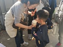 -茶颜悦色(岳麓山顶店)