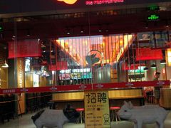 门面-猪角·闽南猪脚饭(文三路店)
