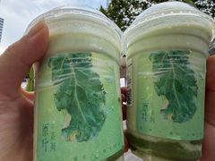 -金茂览秀城