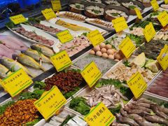 -新海渔港·胶东海鲜家常菜·家宴(奥体中心店)